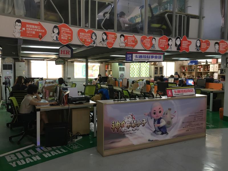 微信图片_20190619153738.jpg