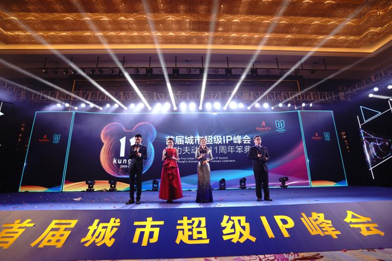 微信图片_20190619153757.jpg