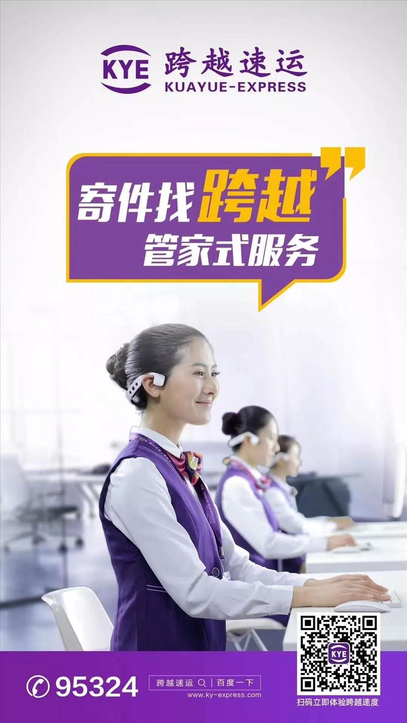 微信图片_20191112172052.jpg