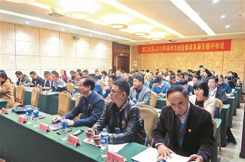 研修班现场2.jpg
