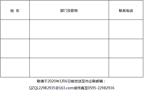 1577954803(1).png