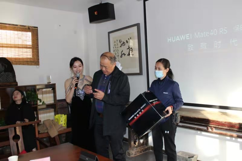微信图片_20210121144605.jpg