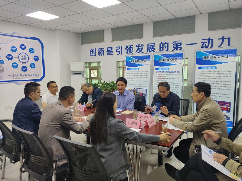 微信图片_20210419160517.jpg