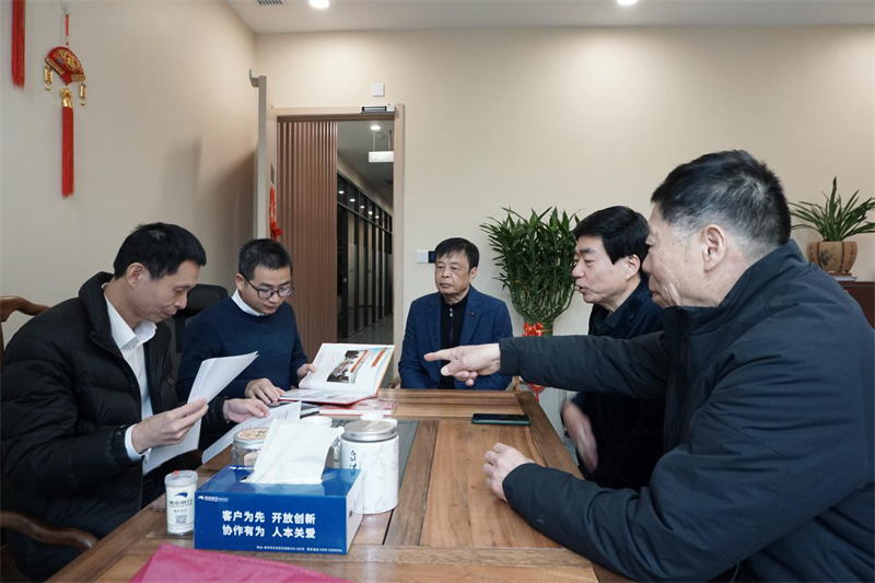 图片2.png
