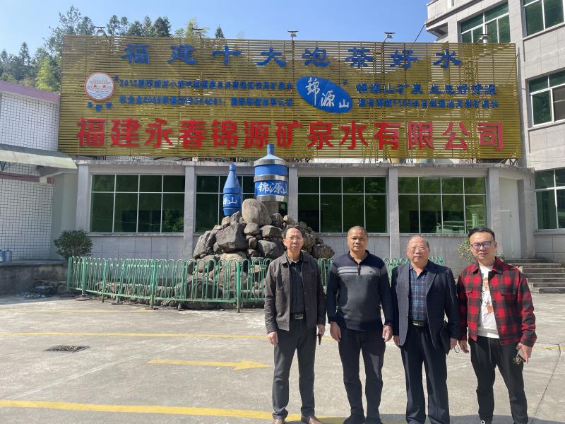 微信图片_20230323124832.jpg