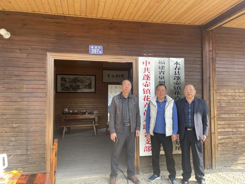 微信图片_20230323124837.jpg