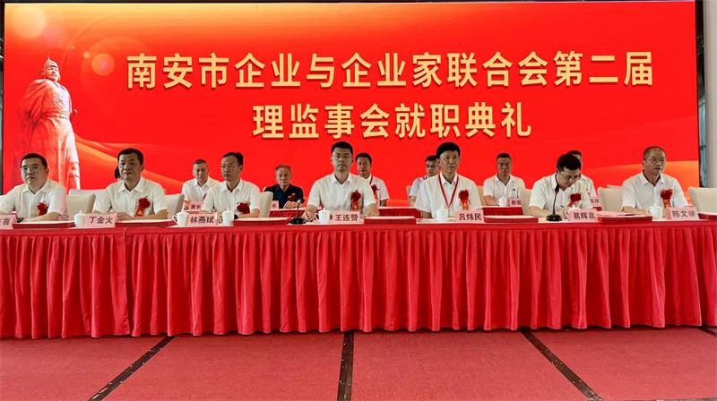 微信图片_20230807171302.jpg