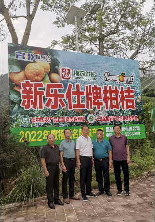 微信图片_20230912102424.png