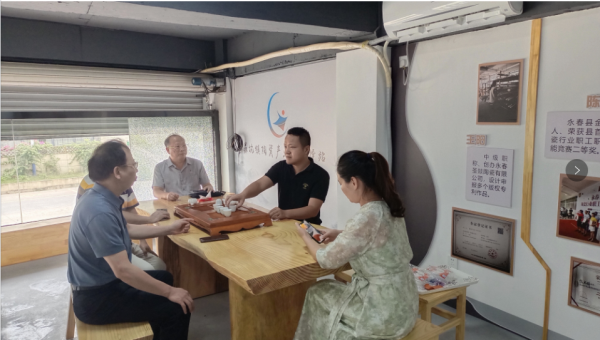微信图片_20230915084914.png