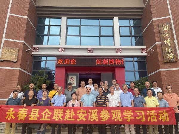 微信图片_20231027101136.jpg