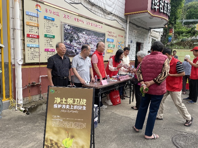 微信图片_20250606092039.jpg