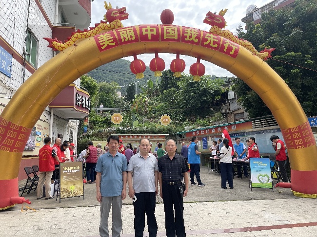 微信图片_20250606092051.jpg