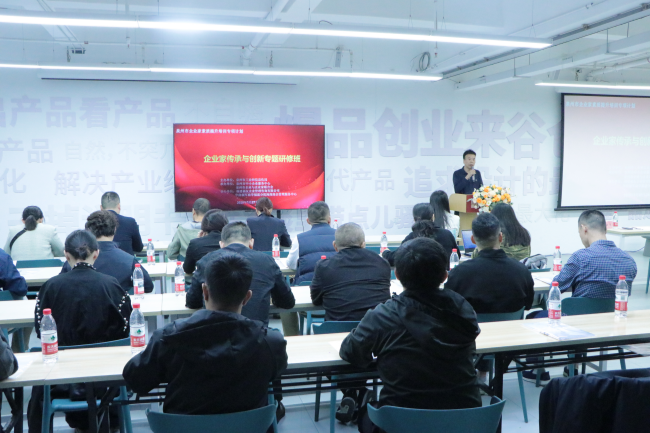 图片5.png 图片5.png