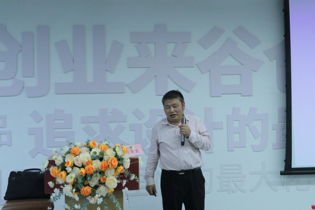 图片6.png 图片6.png