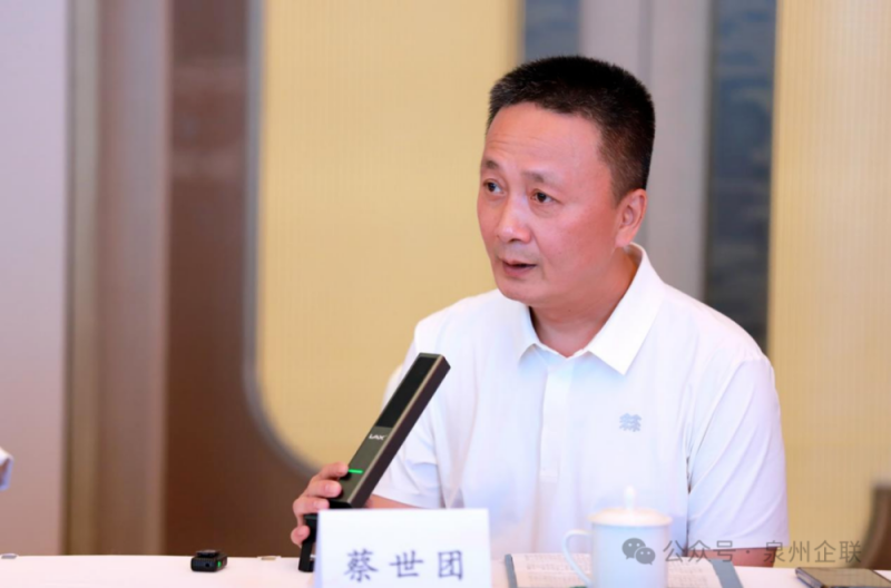 微信图片_2026-05-18_093607_729.png 微信图片_2026-05-18_093607_729.png