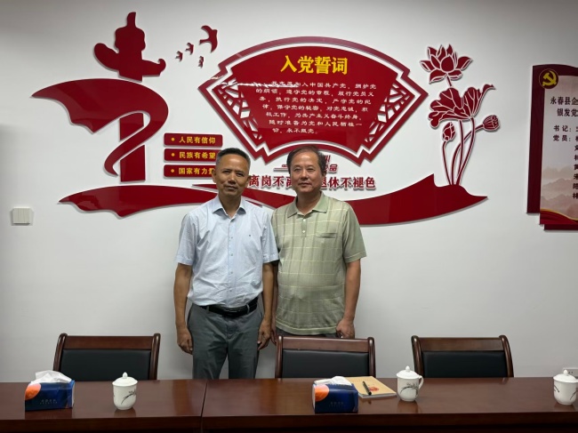 微信图片_20260701092542_276_911.jpg