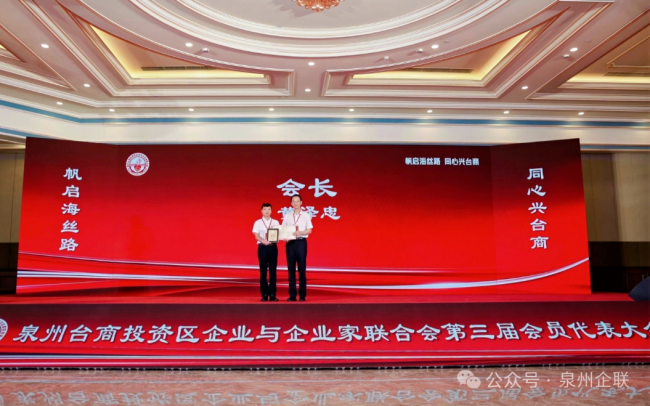 微信图片_2026-10-13_111102_399.png 微信图片_2026-10-13_111102_399.png